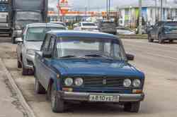 683 КБ