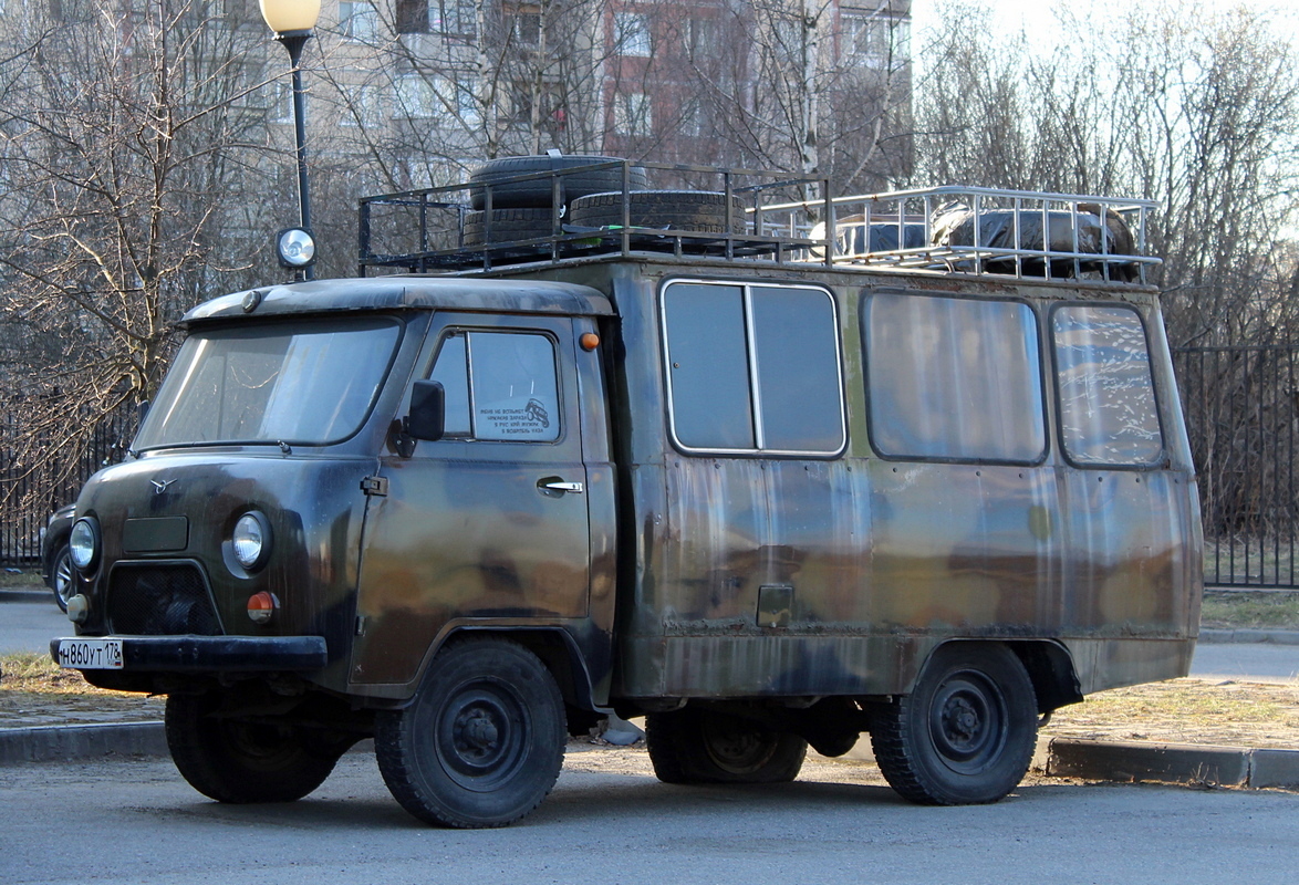 Санкт-Петербург, № Н 860 УТ 178 — УАЗ-3303 '85-03