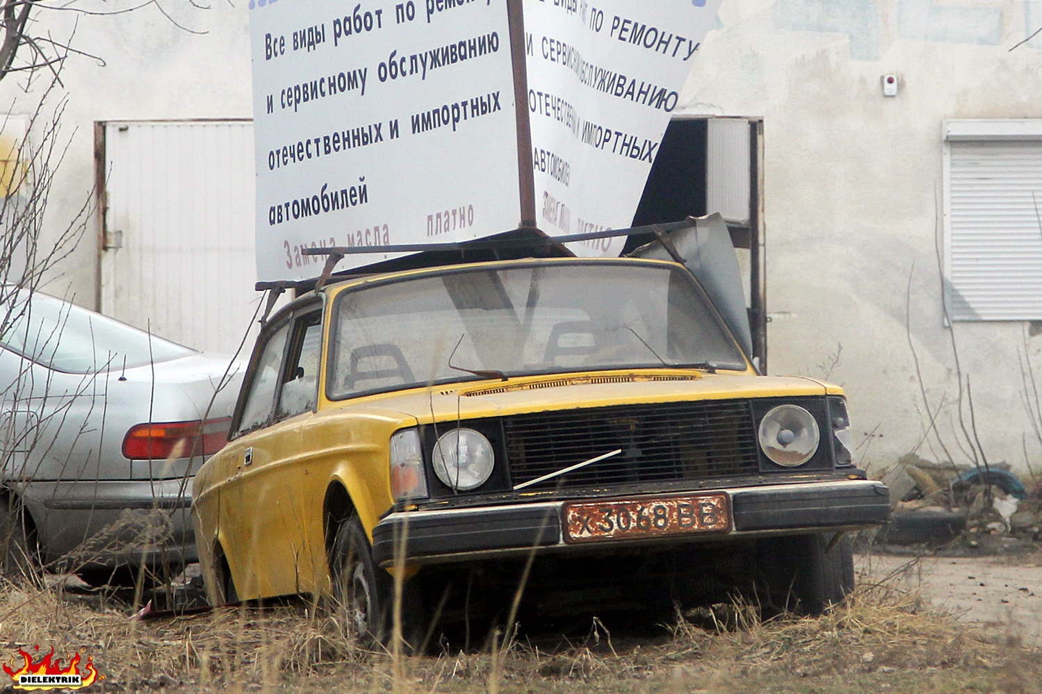 Воронежская область, № Х 3068 ВВ — Volvo 240 Series (общая модель)