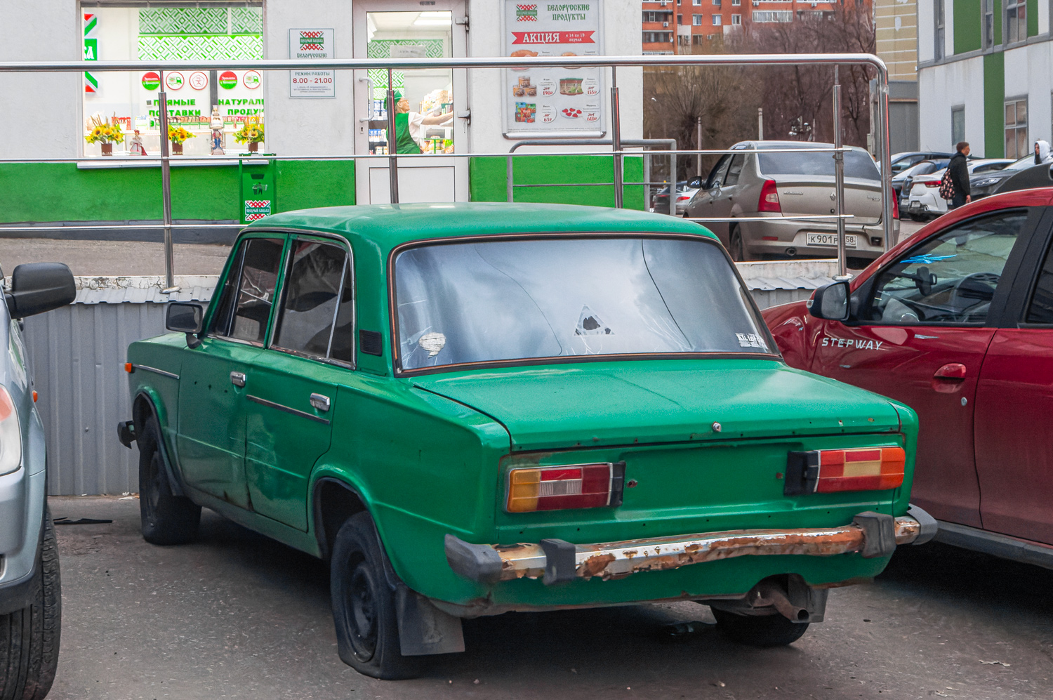 Пензенская область, № (58) Б/Н 0060 — ВАЗ-2106 Жигули '75-06; Транспортные средства без номеров (Пензенская область)