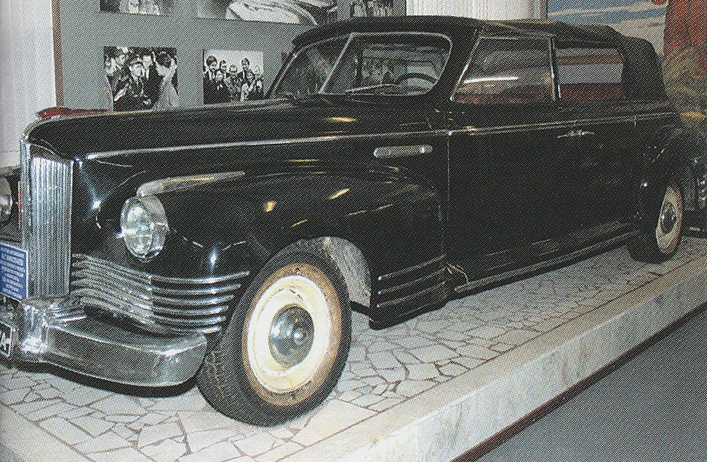 Чувашия, № 00-01 ЧУА — ЗИС-110Б '49-57