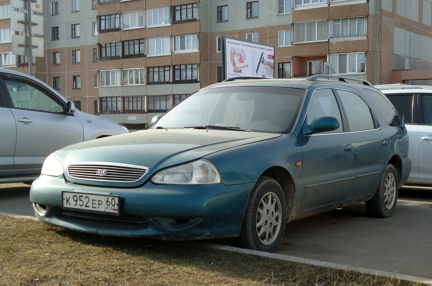 Псковская область, № К 952 ЕР 60 — Kia Clarus (GC) '98-01