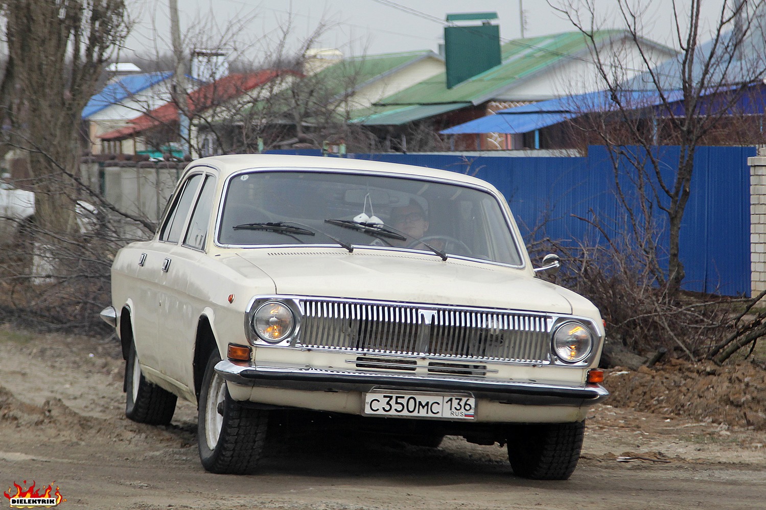 Воронежская область, № С 350 МС 136 — ГАЗ-24-10 Волга '85-92