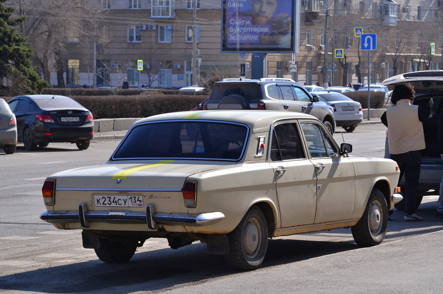 Волгоградская область, № К 234 СУ 134 — ГАЗ-24 Волга '68-86