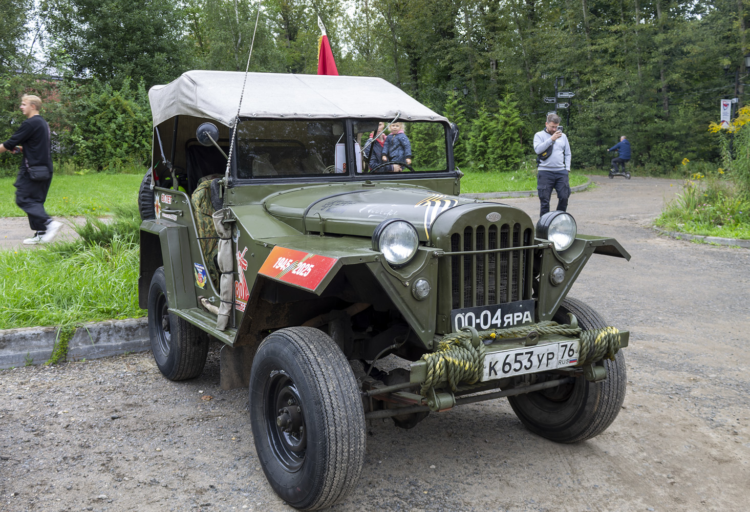 Ярославская область, № К 653 УР 76 — ГАЗ-67Б '44-53; Московская область — Автоэкзотика 2025