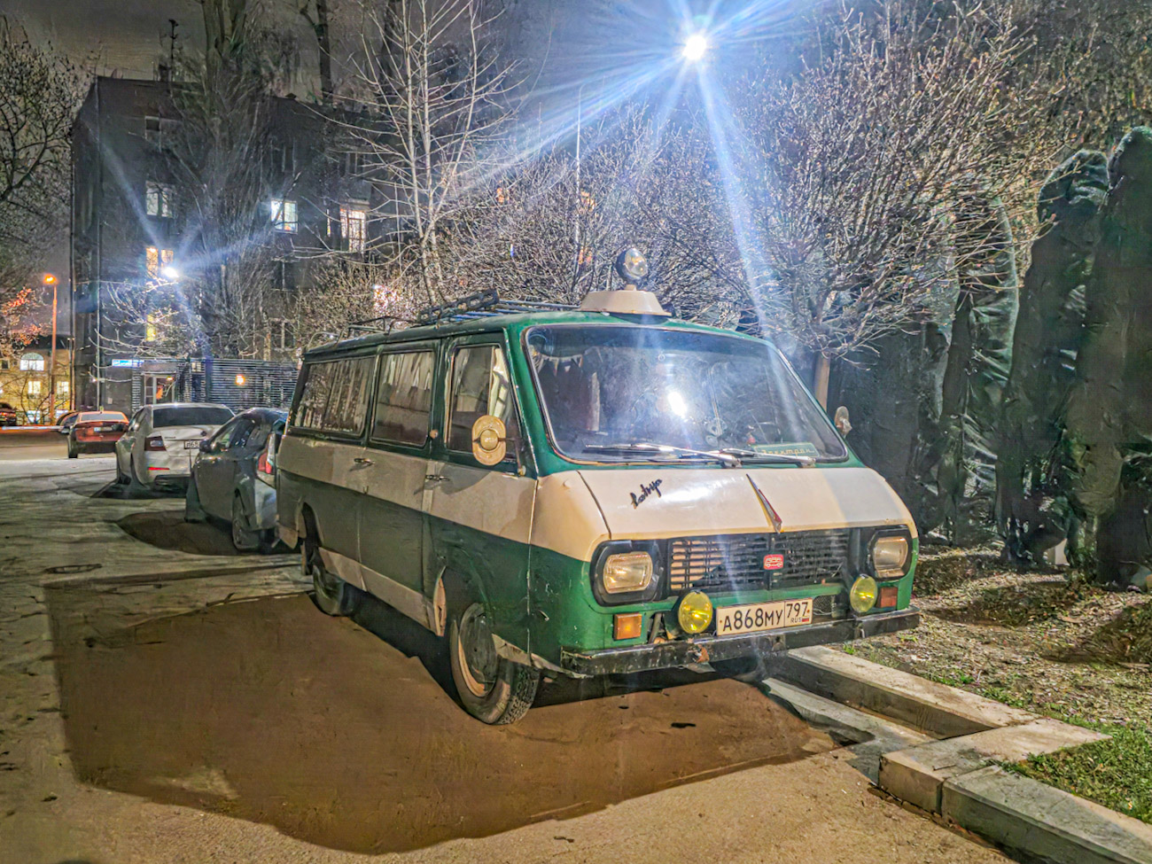 Москва, № А 868 МУ 797 — РАФ-22031 Латвия '76-87