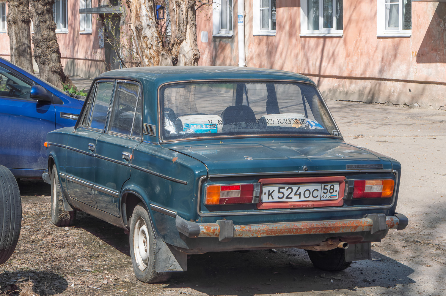 Пензенская область, № К 524 ОС 58 — ВАЗ-21061 Жигули '79-01