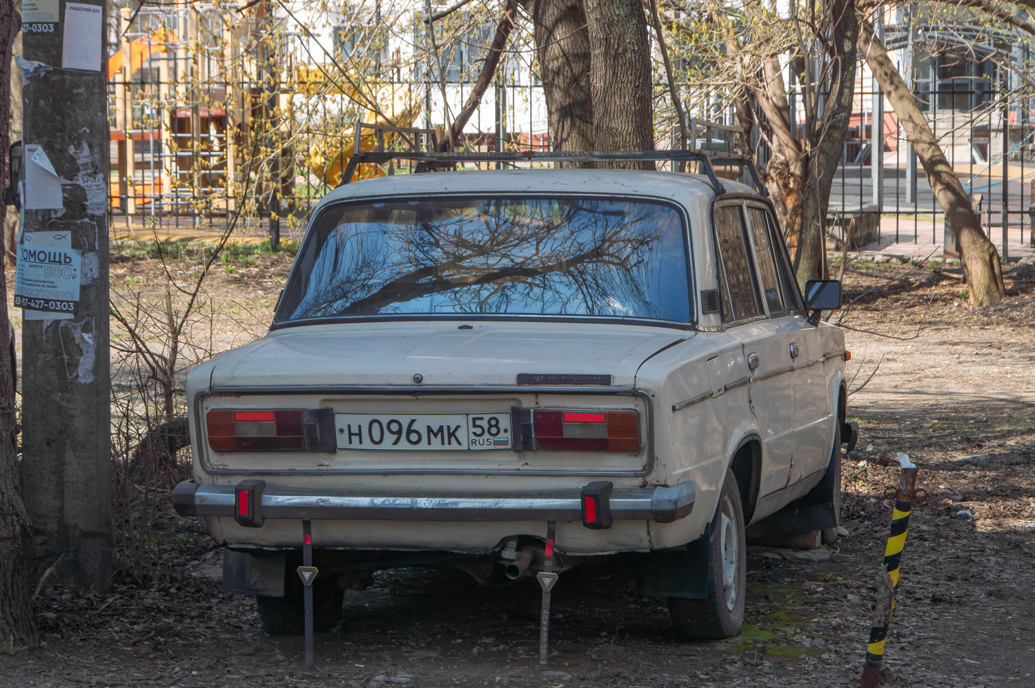 Пензенская область, № Н 096 МК 58 — ВАЗ-2106 Жигули '75-06