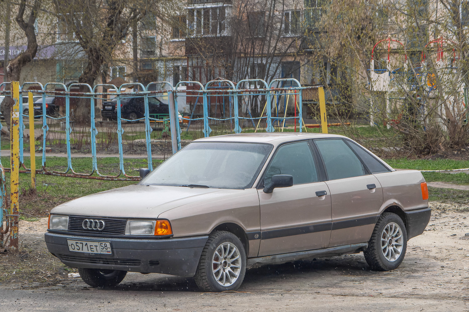 Пензенская область, № О 571 ЕТ 58 — Audi 80 (B3) '86-91