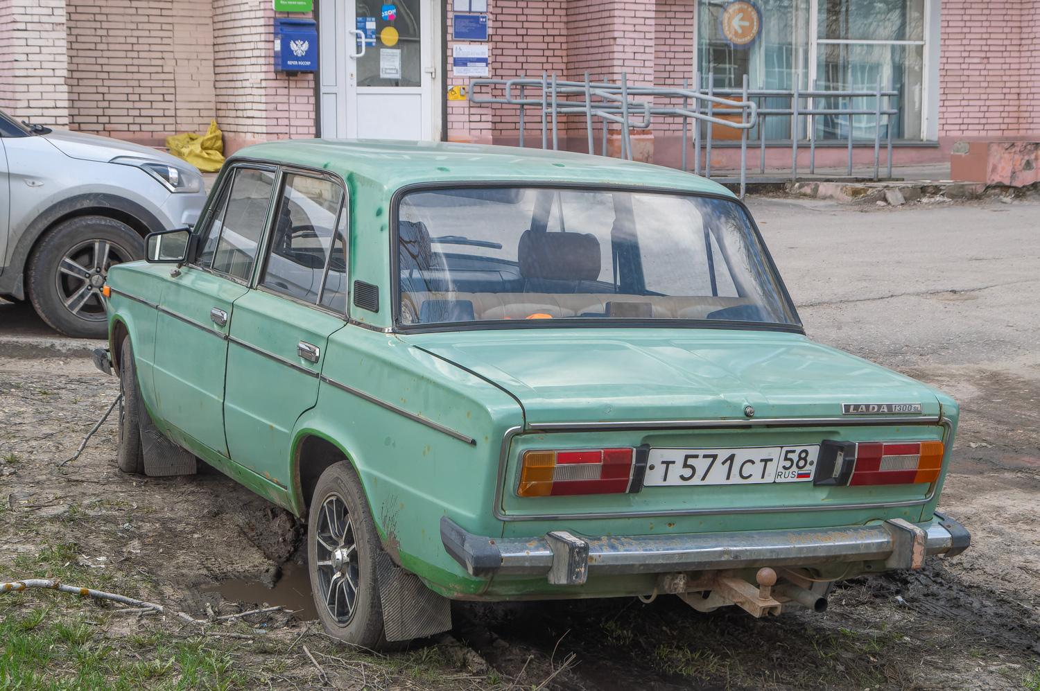 Пензенская область, № Т 571 СТ 58 — ВАЗ-21063 Жигули '77-94