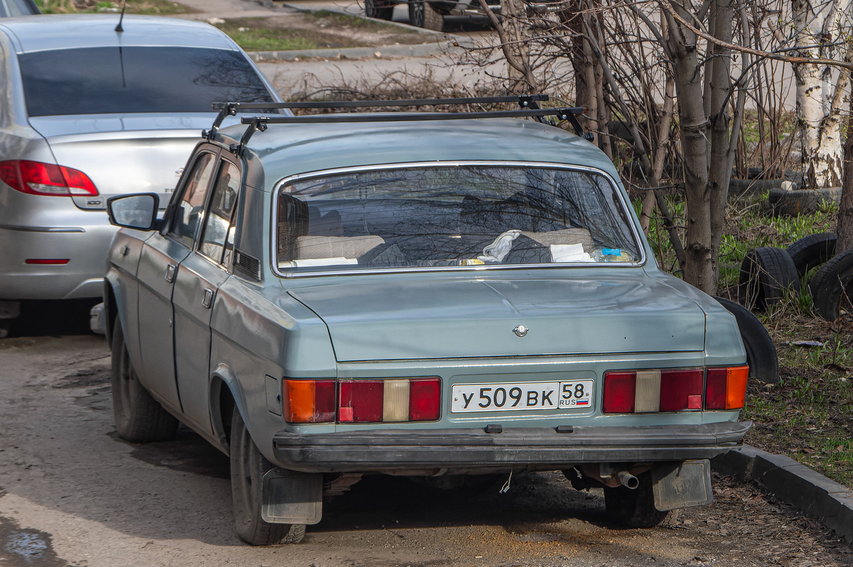 Пензенская область, № У 509 ВК 58 — ГАЗ-31029 Волга '92-97