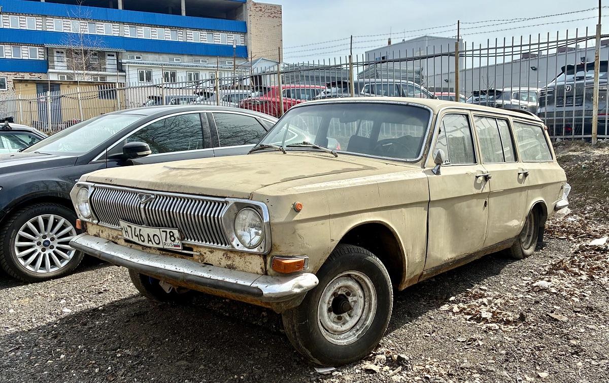 Санкт-Петербург, № Н 746 АО 78 — ГАЗ-24-02 Волга '72-87