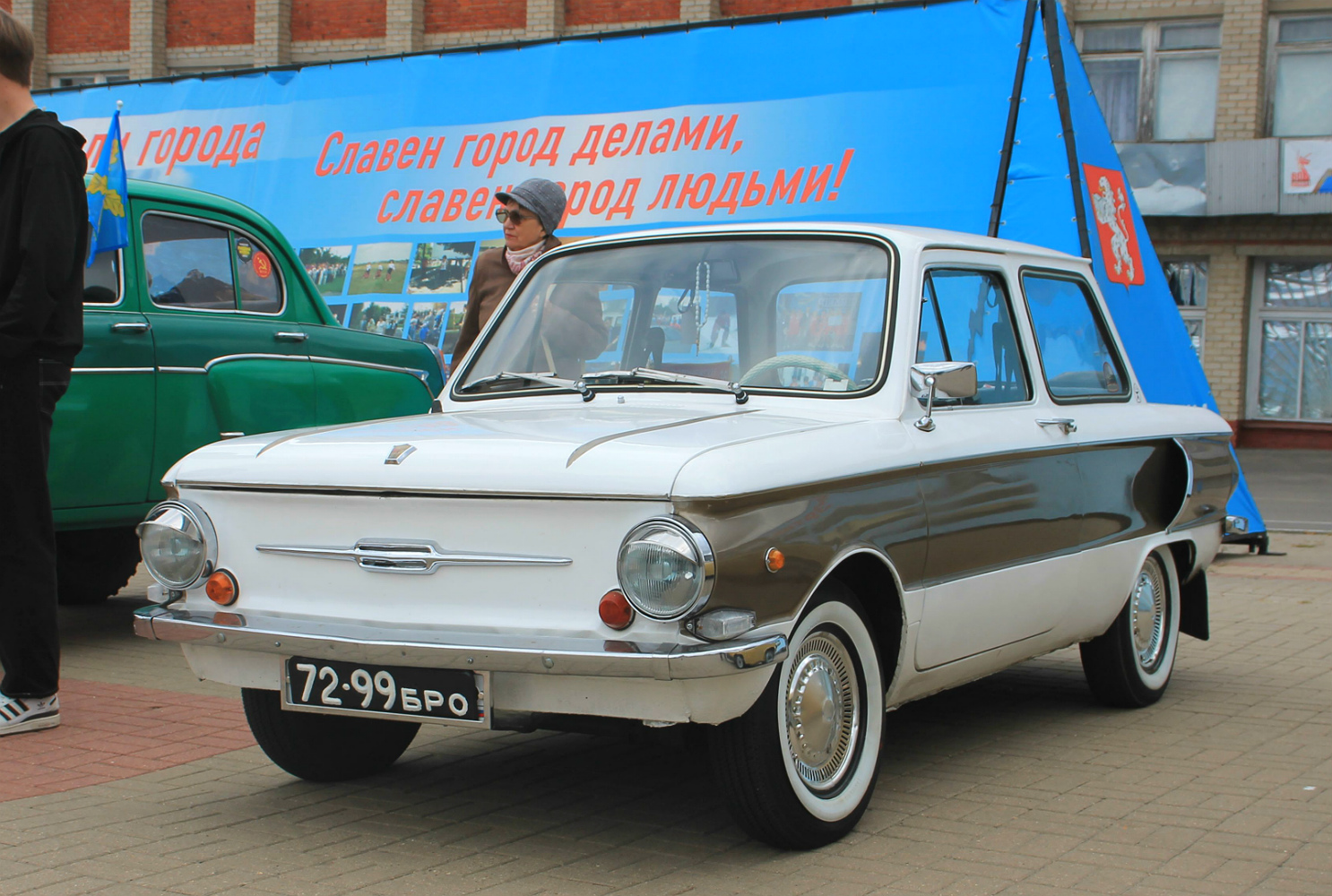Воронежская область, № 72-99 БРО — ЗАЗ-968/968А Запорожец '71-79
