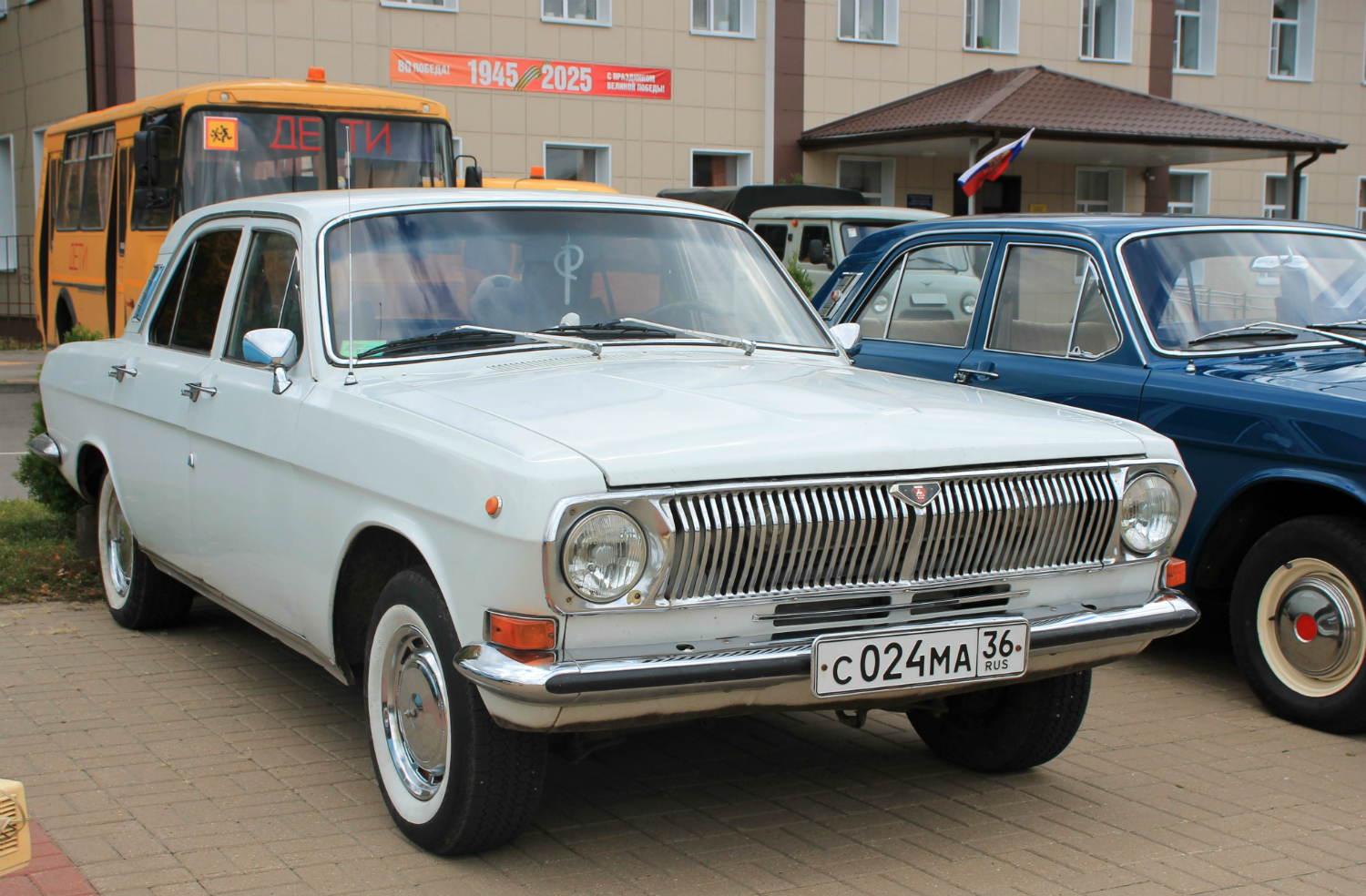 Воронежская область, № С 024 МА 36 — ГАЗ-24 Волга '68-86