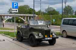 541 КБ