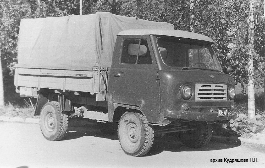Ярославская область, № 06-41 ЯРВ — УАЗ-450Д '58-65; Исторические фотографии (до 2000 года) (Ярославская область)