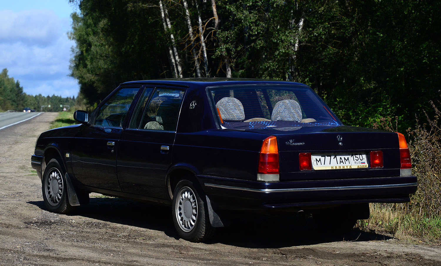 Московская область, № М 771 АМ 150 — Москвич-2142R5 Иван Калита '98-01
