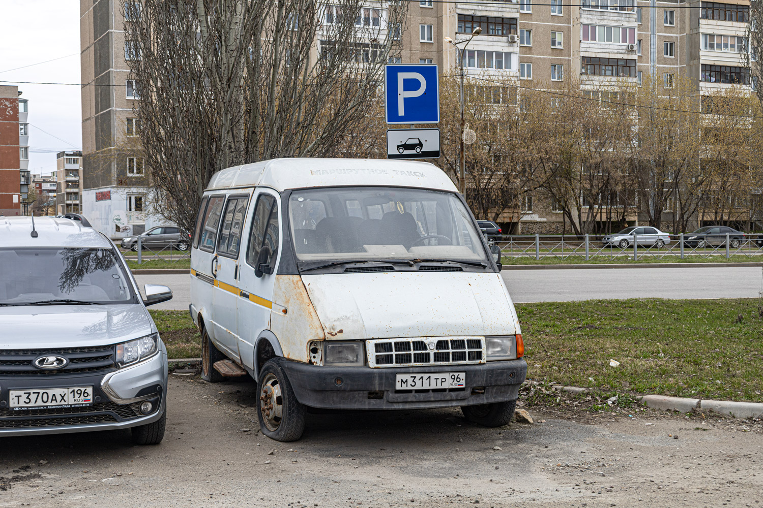 Свердловская область, № М 311 ТР 96 — ГАЗ-322132 ГАЗель '96-03