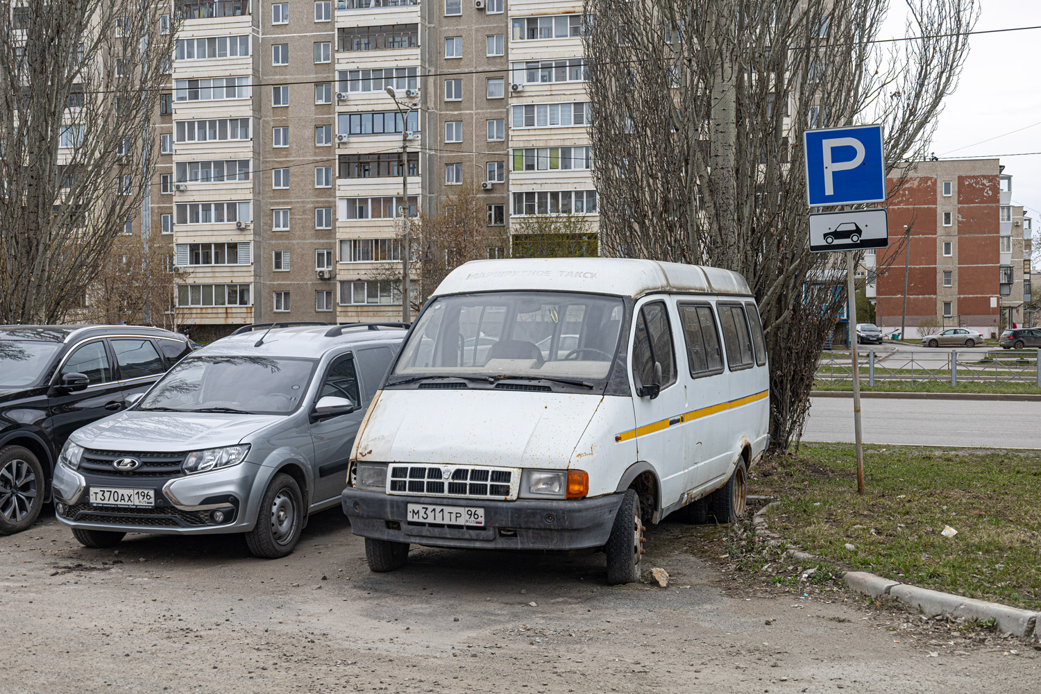 Свердловская область, № М 311 ТР 96 — ГАЗ-322132 ГАЗель '96-03