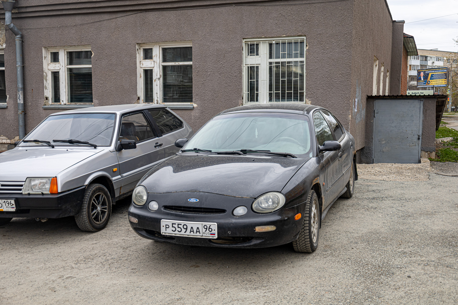 Свердловская область, № Р 559 АА 96 — Ford Taurus (3G) '95-99