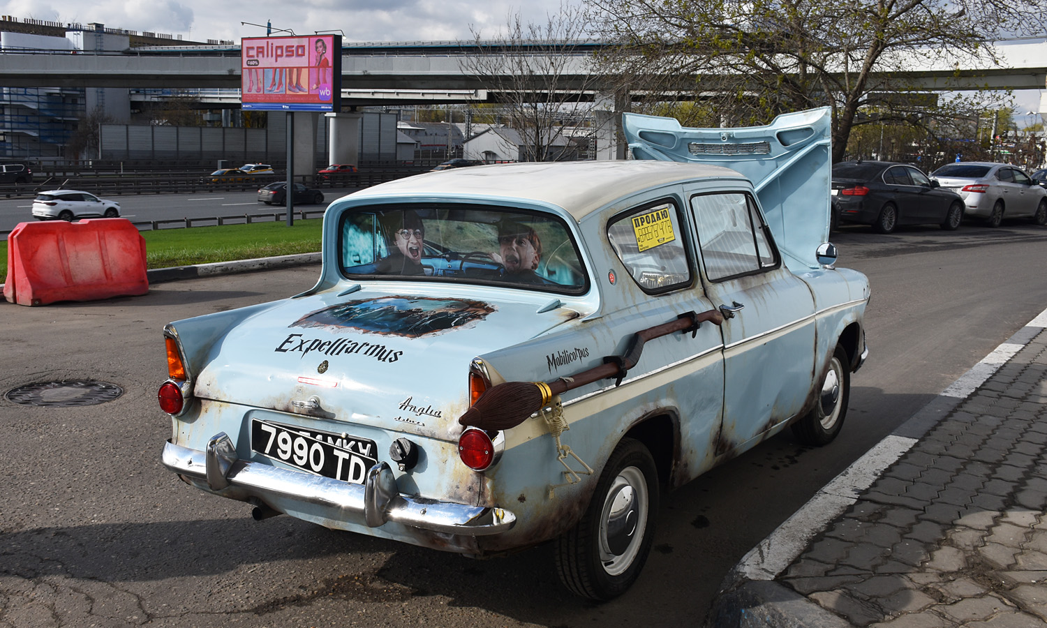 Москва, № 49-51 МКУ — Ford Anglia (105E) '59-67