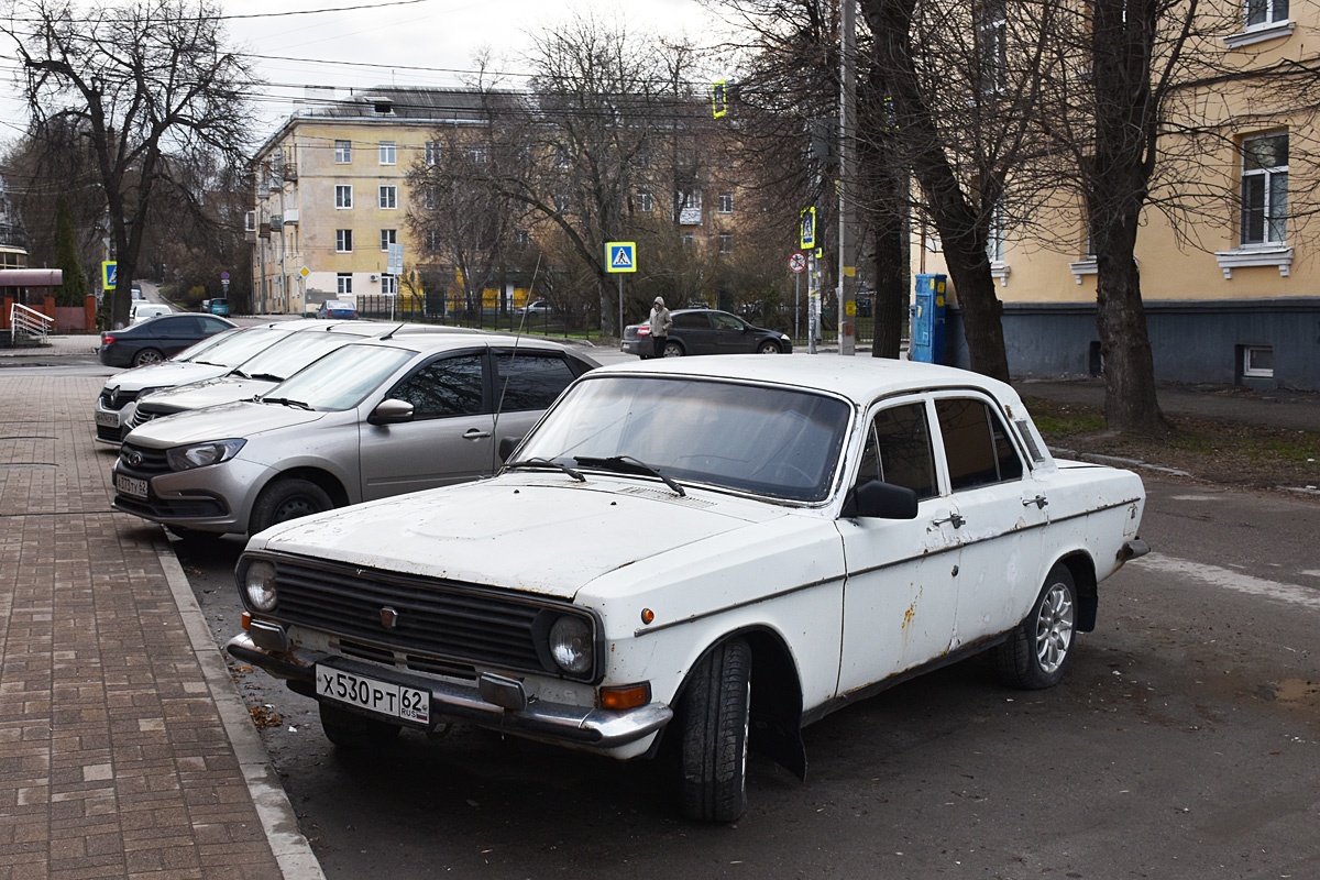 Рязанская область, № Х 530 РТ 62 — ГАЗ-24 Волга '68-86