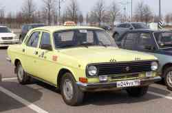 590 КБ