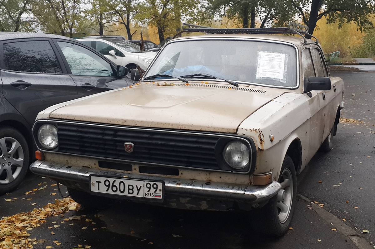 Москва, № Т 960 ВУ 99 — ГАЗ-24-10 Волга '85-92