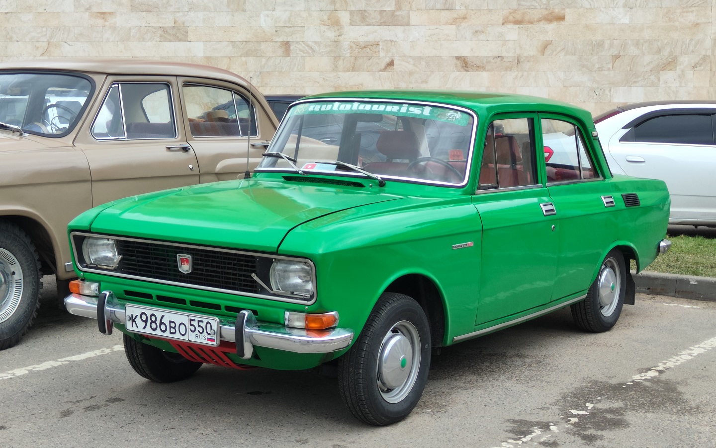 Московская область, № К 986 ВО 550 — Москвич-2138/2140 (общая модель); Тверская область — Открытие сезона 2026 Тверского ретро-клуба