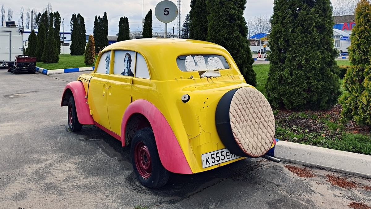 Воронежская область, № К 555 ЕМ 36 — Москвич-400/401 (общая модель); Техника на постаментах, памятники (Воронежская область); Транспортные средства без номеров (Воронежская область)