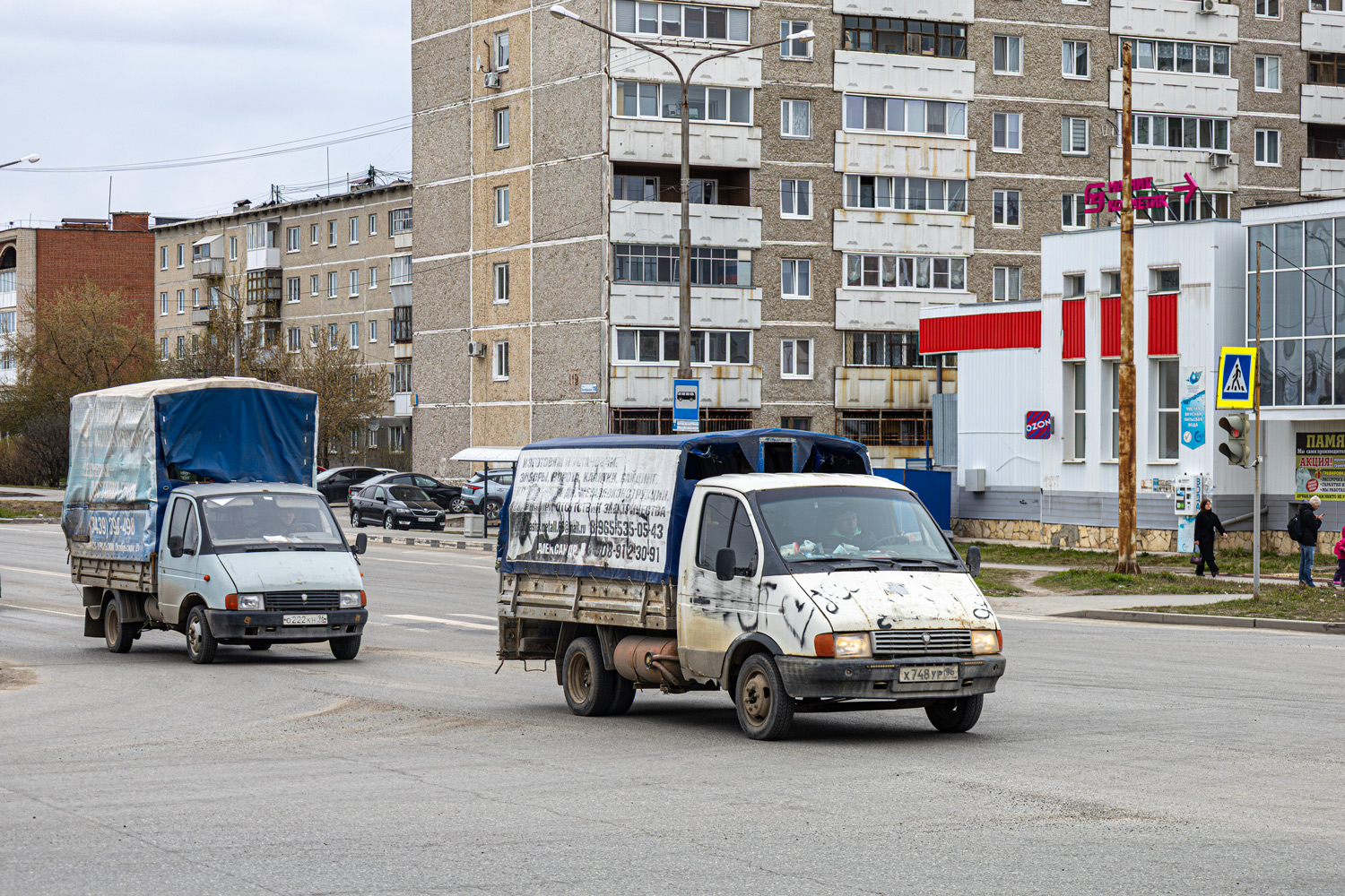 Свердловская область, № Х 748 УР 96 — ГАЗ-33021 ГАЗель '94-03
