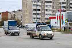 684 КБ
