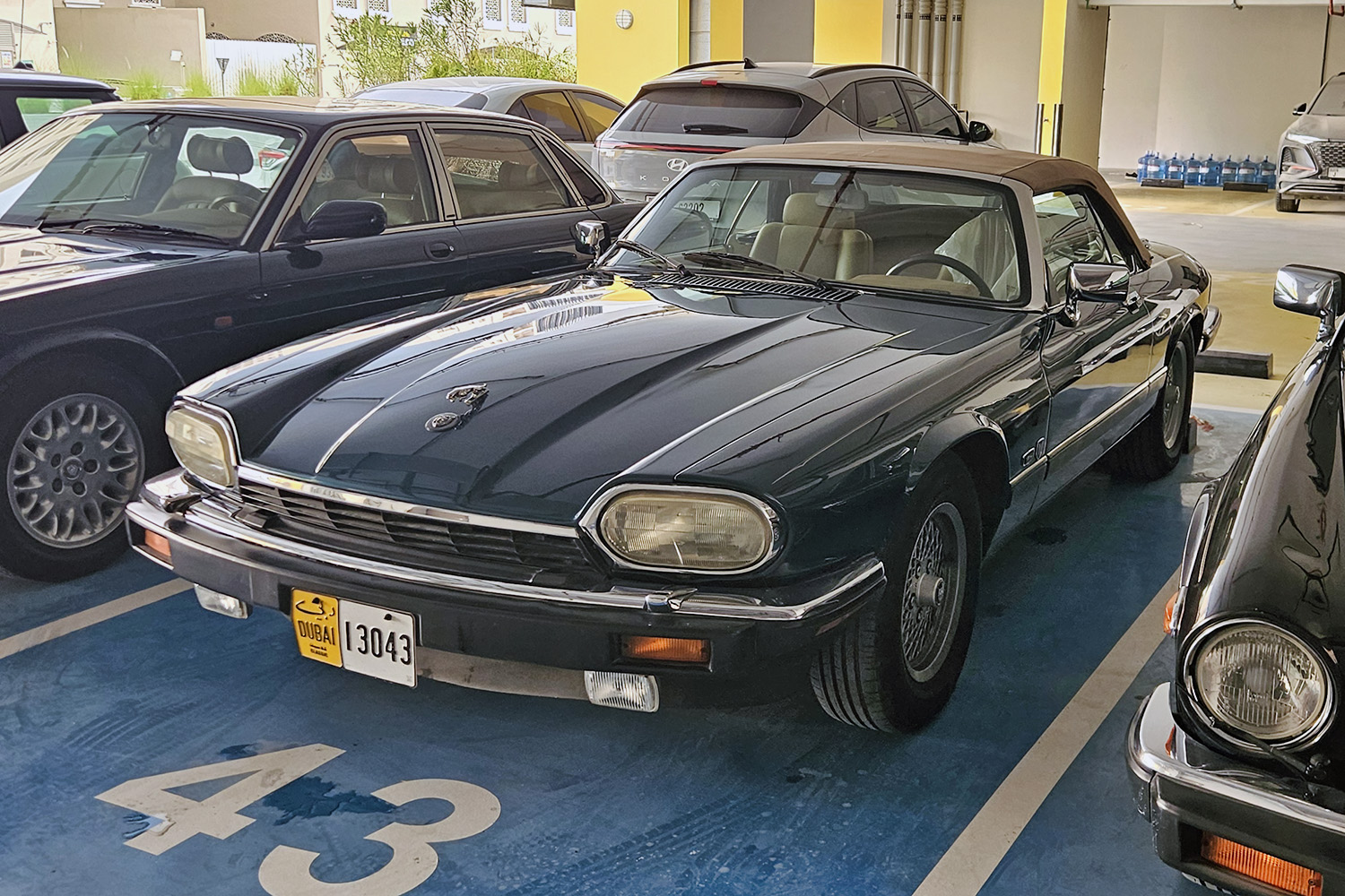 ОАЭ, № 13043 — Jaguar XJ-S (Series II) '81-91