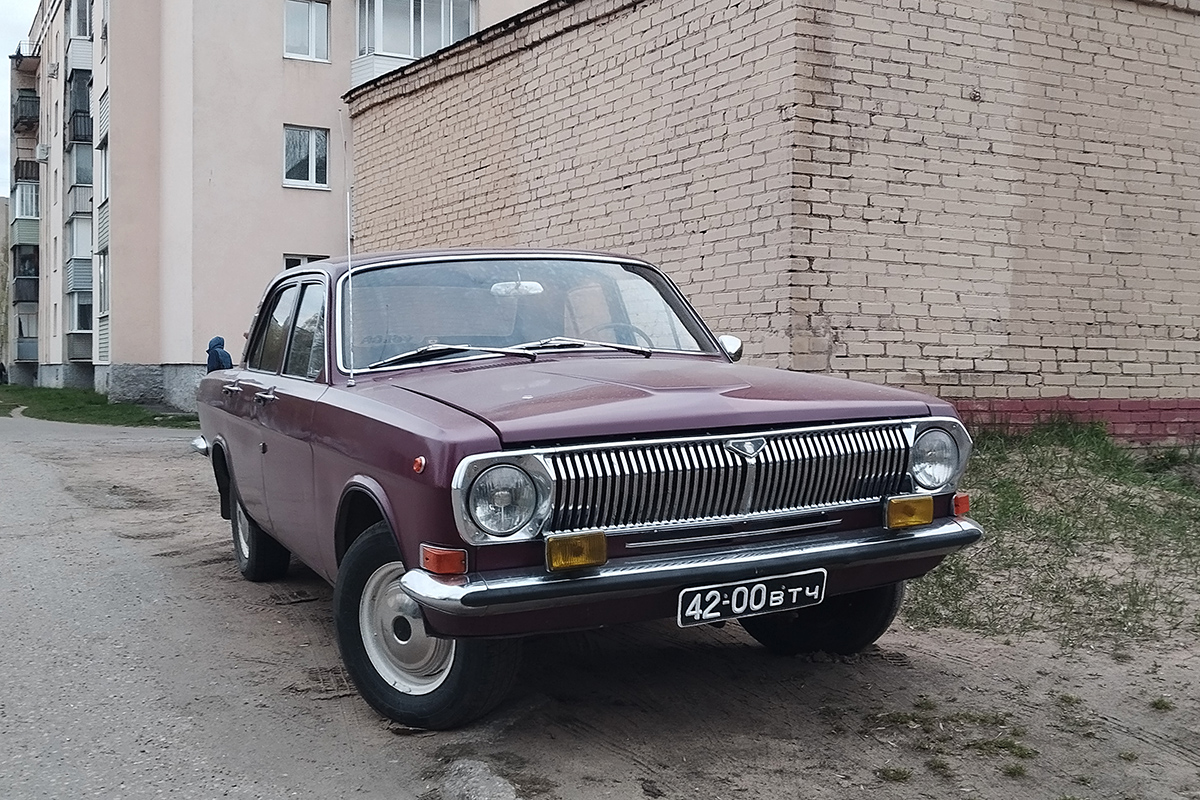 Витебская область, № 42-00 ВТЧ — ГАЗ-24 Волга '68-86