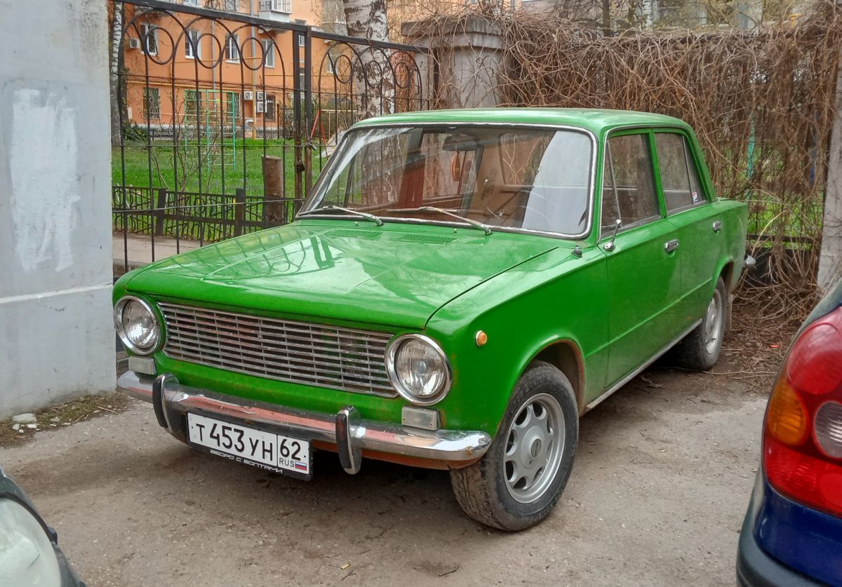 Рязанская область, № Т 453 УН 62 — ВАЗ-2101 Жигули '70-83