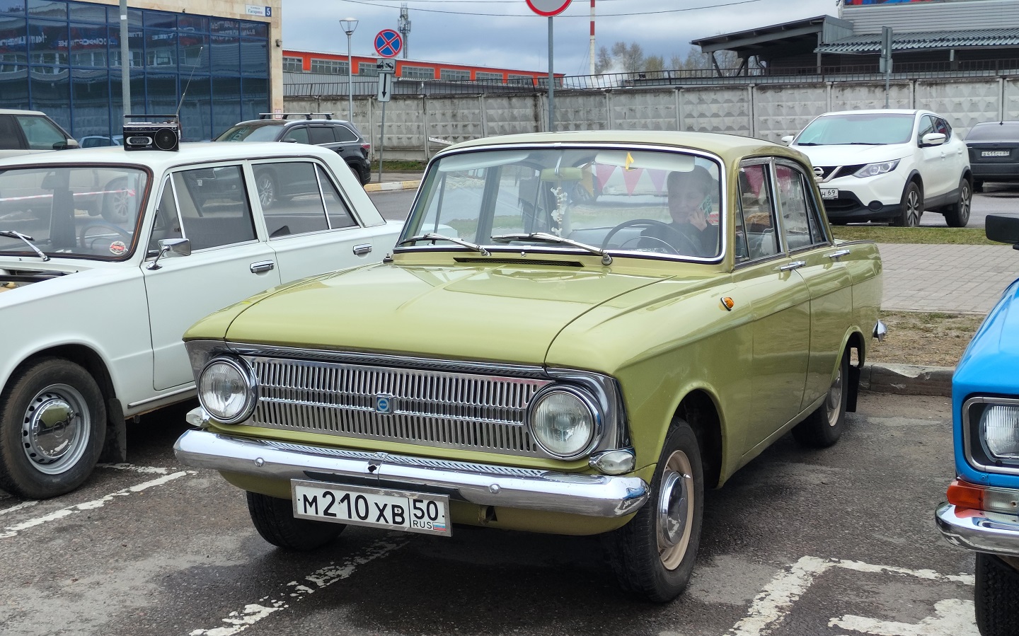 Московская область, № М 210 ХВ 50 — Москвич-412ИЭ (Иж) '70-82; Тверская область — Открытие сезона 2026 Тверского ретро-клуба