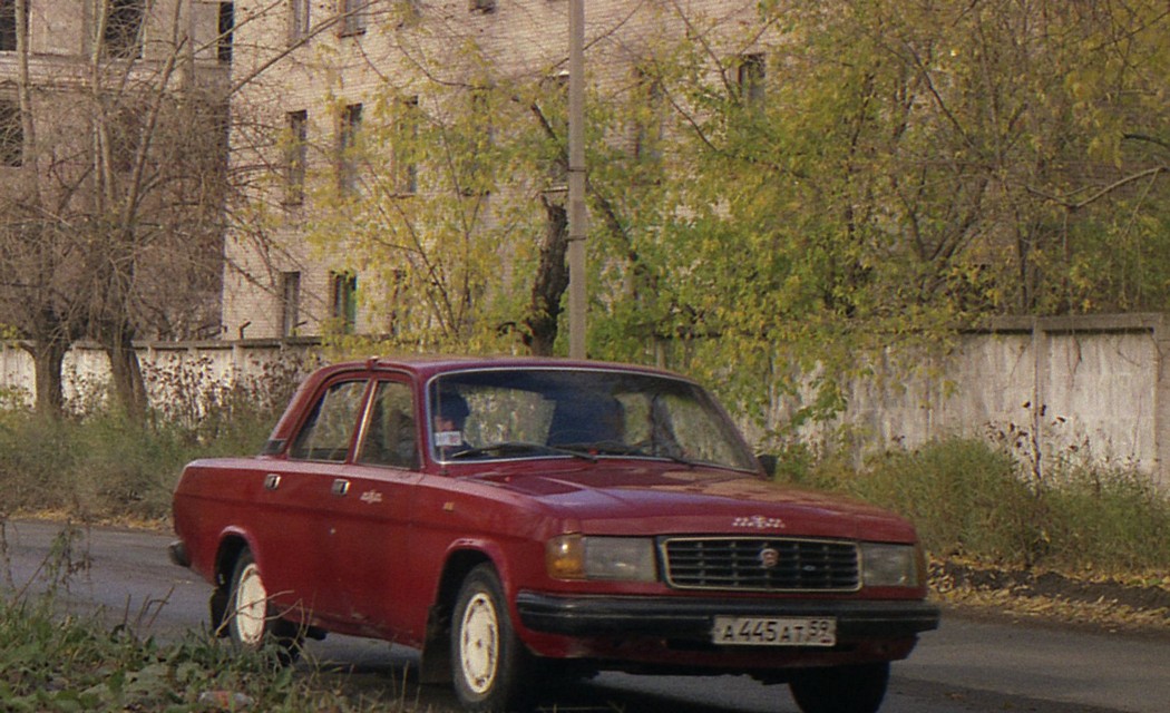Пермский край, № А 445 АТ 59 — ГАЗ-31029 Волга '92-97