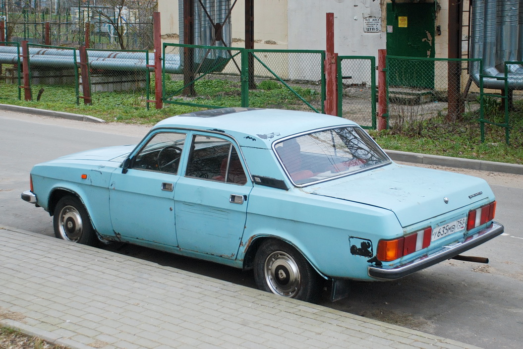 Московская область, № У 635 МВ 750 — ГАЗ-3102 Волга '81-08