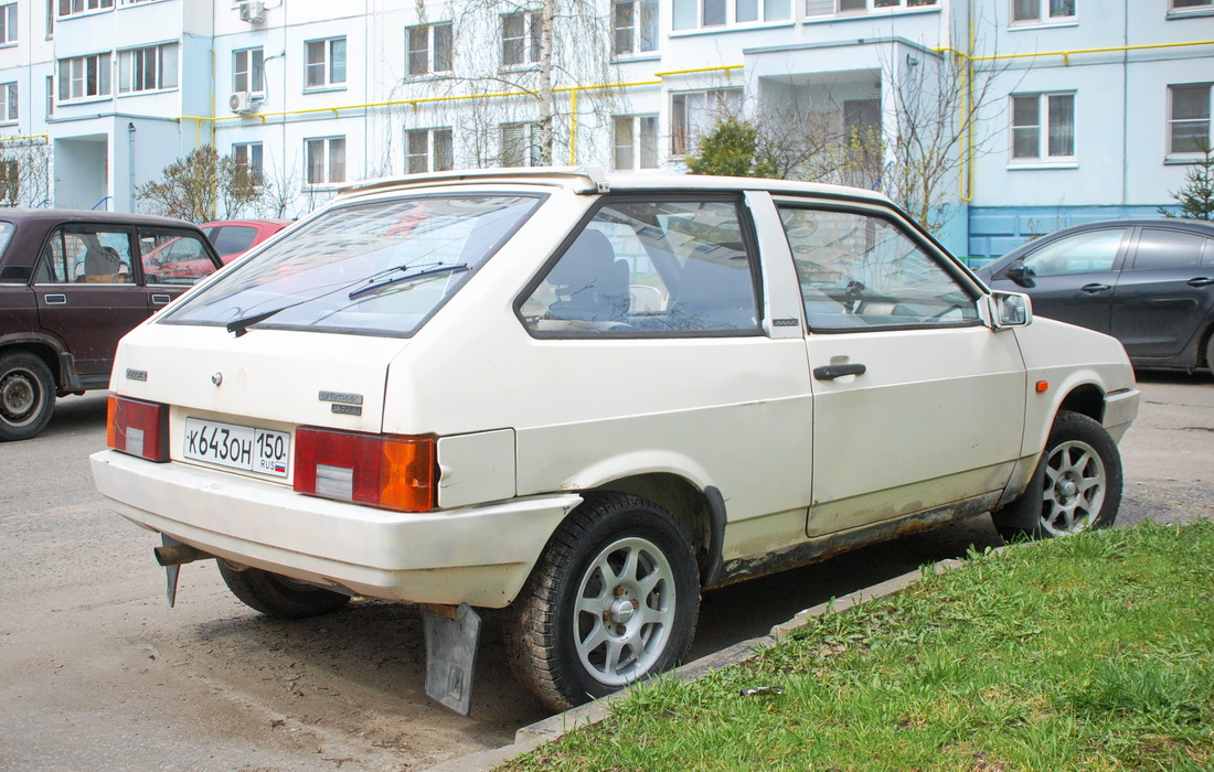 Московская область, № К 643 ОН 150 — ВАЗ-21083 '87-94