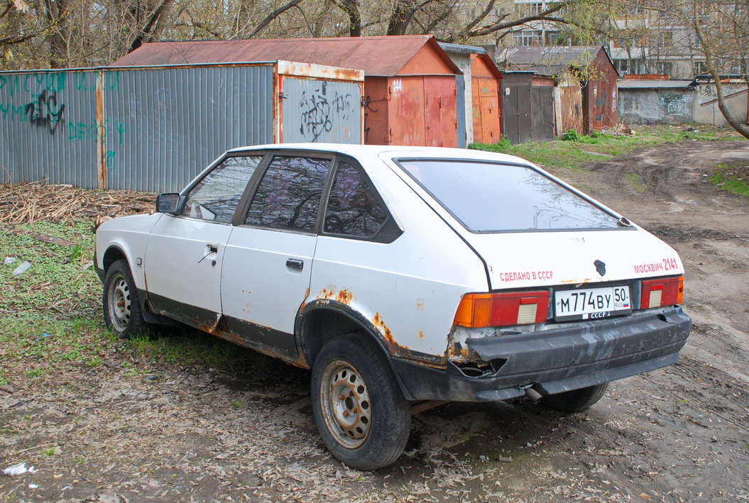 Московская область, № М 774 ВУ 50 — Москвич-214122 '94-98