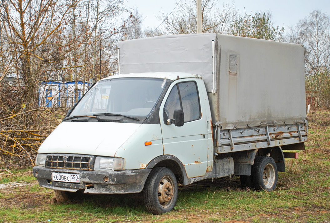 Московская область, № К 600 ВС 550 — ГАЗ-33021 ГАЗель '94-03