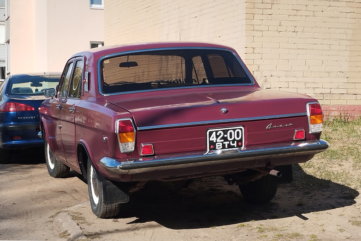 Витебская область, № 42-00 ВТЧ — ГАЗ-24 Волга '68-86