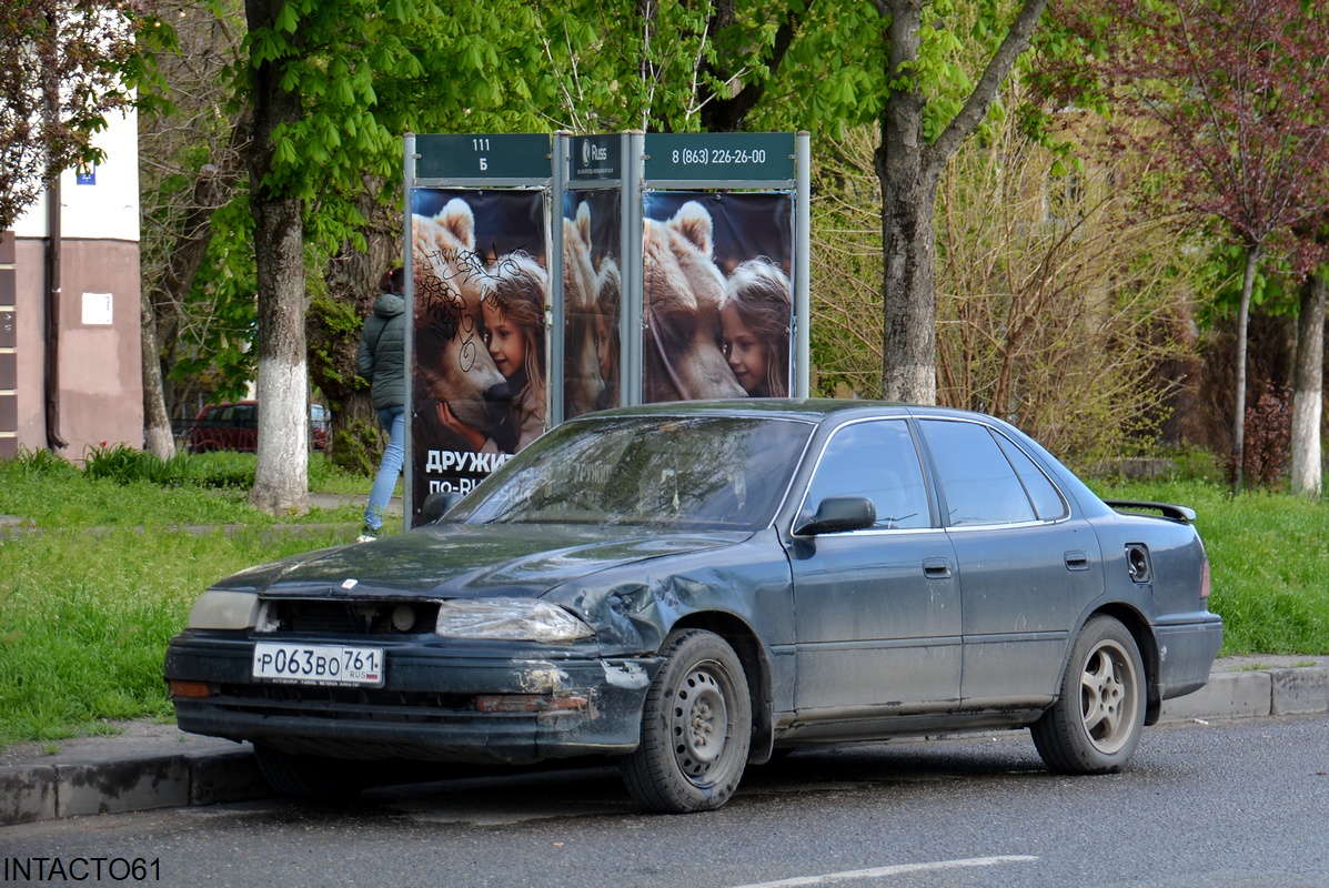Ростовская область, № Р 063 ВО 761 — Toyota Camry (V30) '90-94
