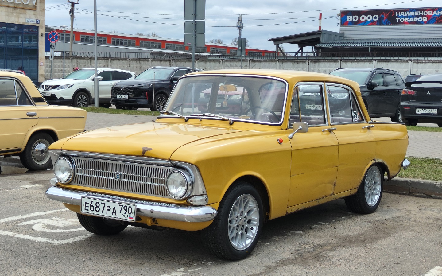 Тверская область, № Е 687 РА 790 — Москвич-412ИЭ (Иж) '70-82; Тверская область — Открытие сезона 2026 Тверского ретро-клуба