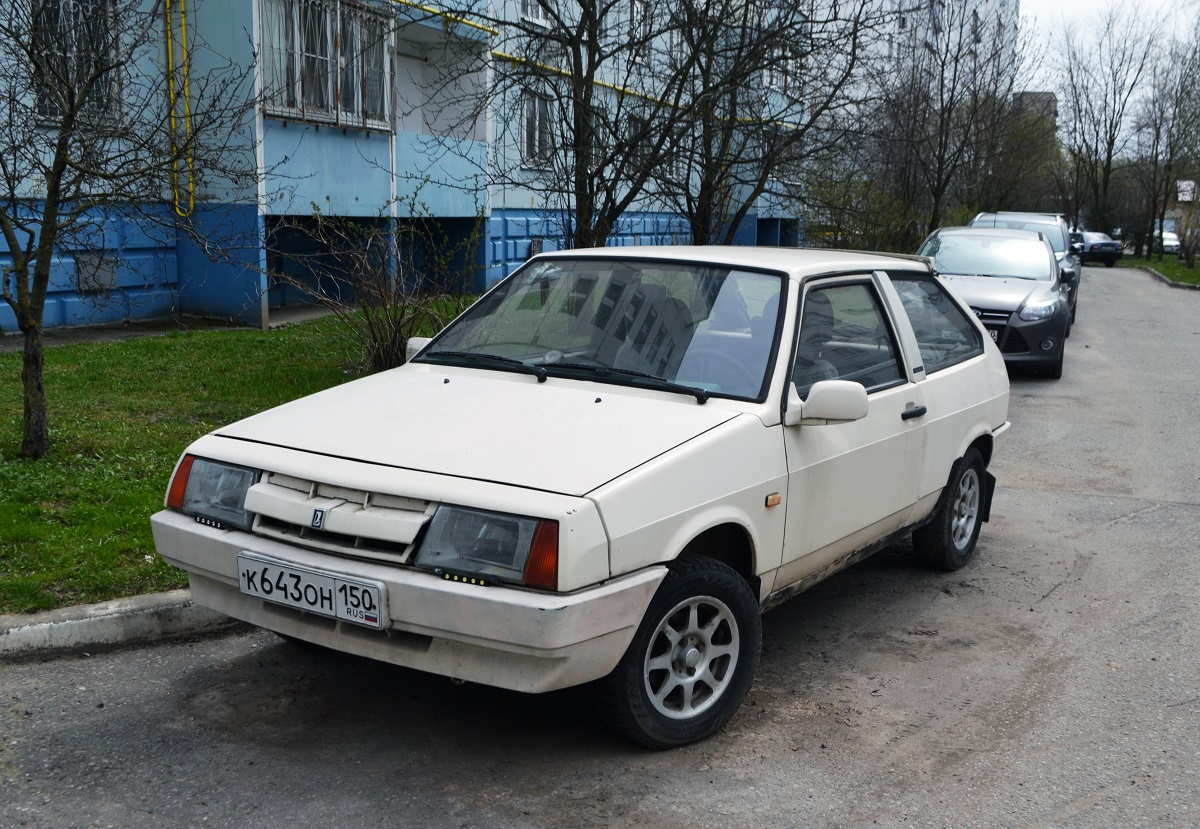 Московская область, № К 643 ОН 150 — ВАЗ-21083 '87-94