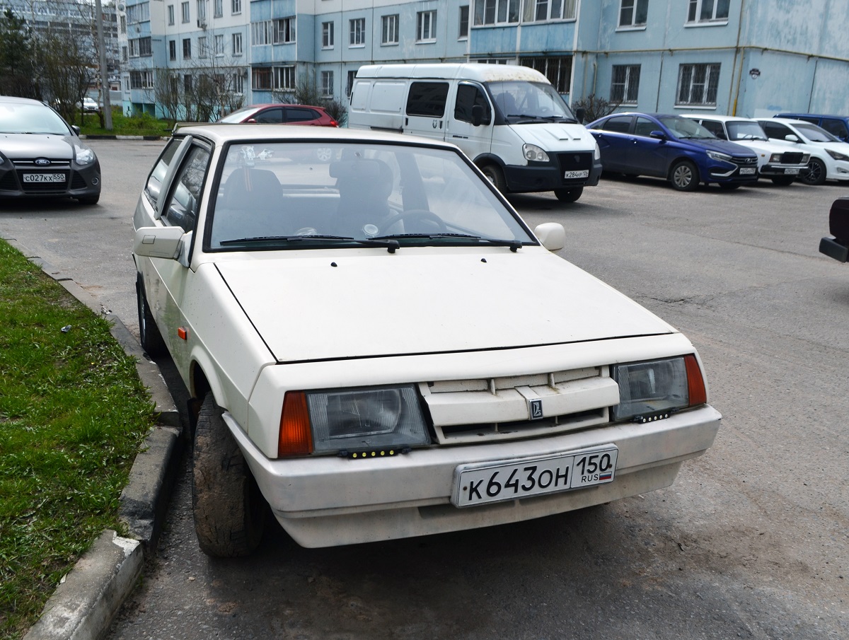 Московская область, № К 643 ОН 150 — ВАЗ-21083 '87-94