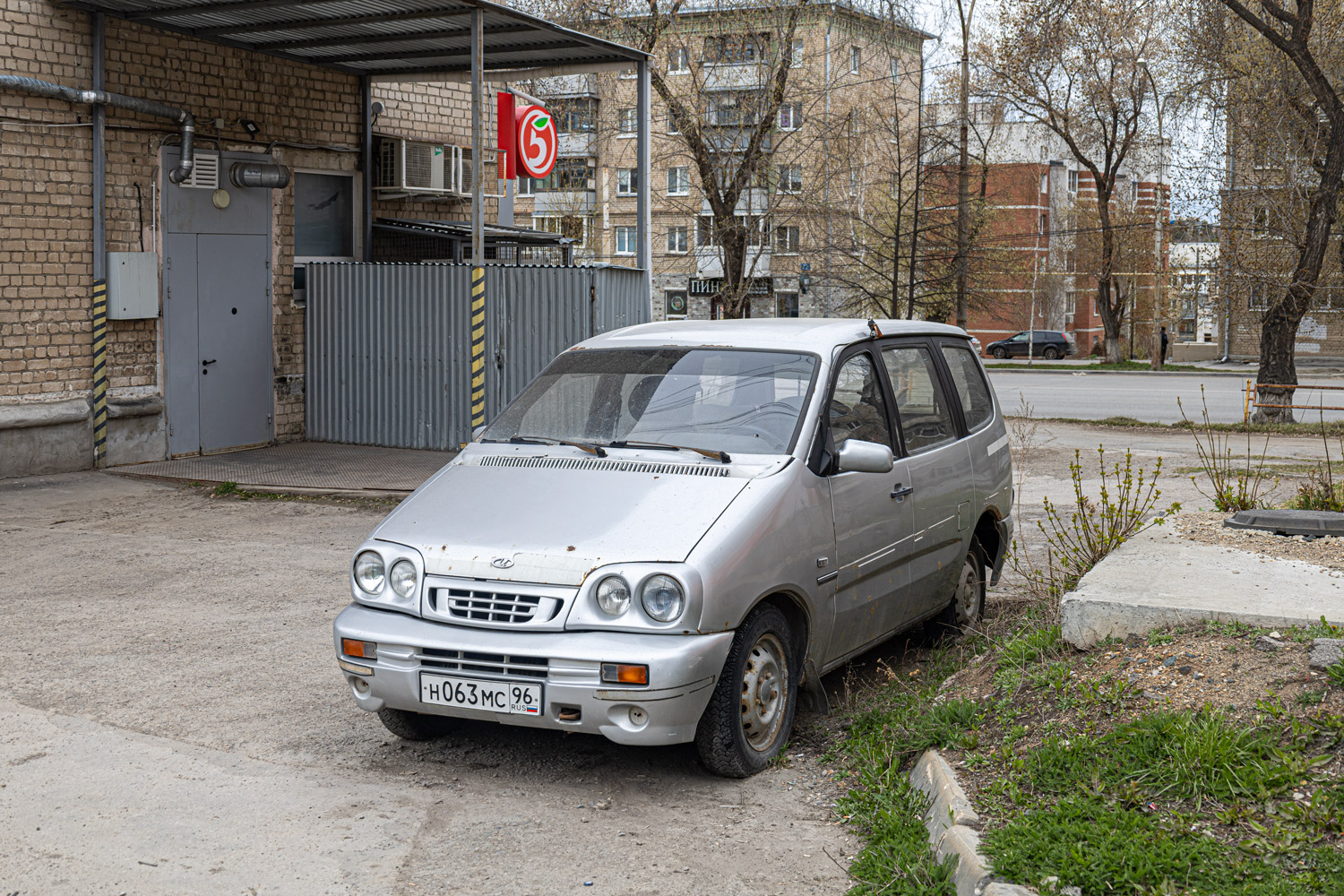 Свердловская область, № Н 063 МС 96 — ВАЗ-2120 Надежда '98-02