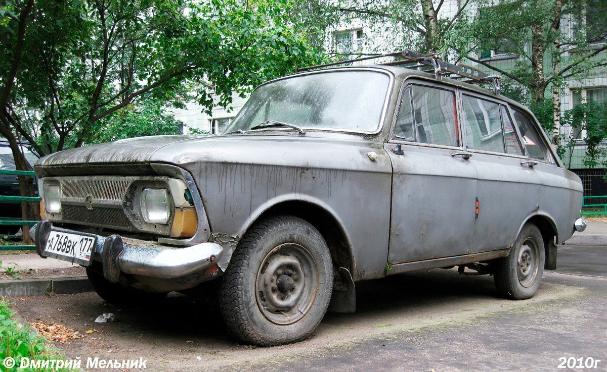 Москва, № А 768 ВК 177 — Иж-2125 Комби '73-82