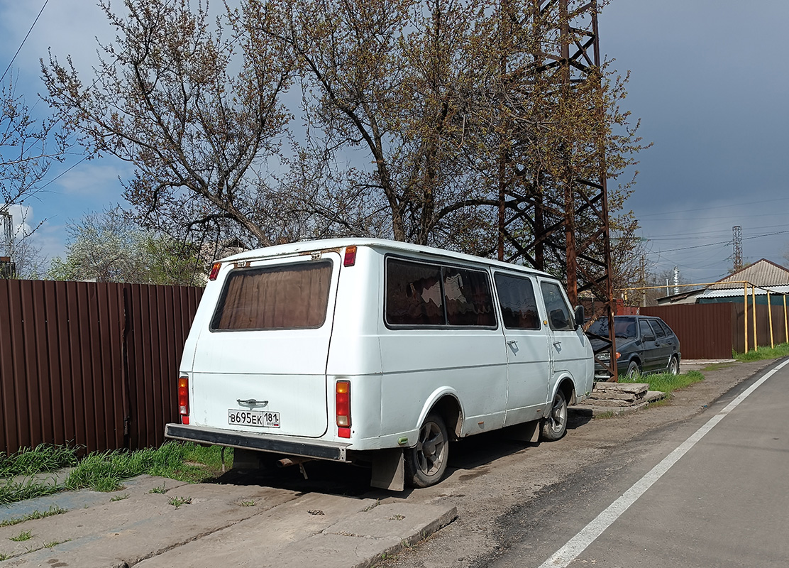 Луганская Народная Республика, № В 695 ЕК 181 — РАФ-2203 Латвия '75-87
