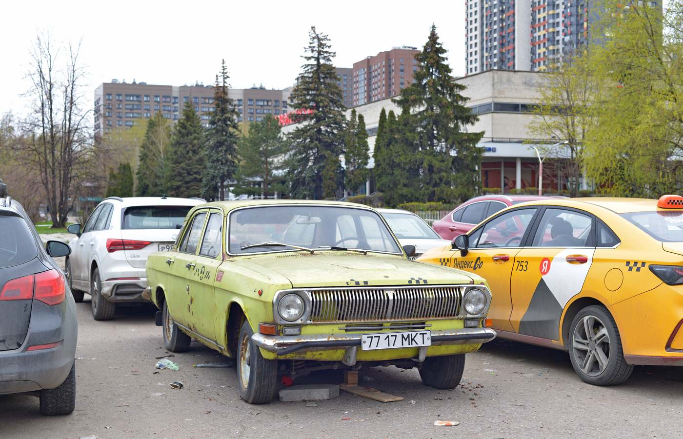 Москва, № 77-17 МКТ — ГАЗ-24 Волга '68-86